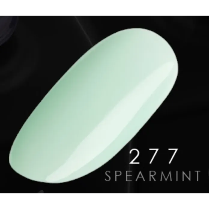 UD Gel Polish - 277 Spearmint