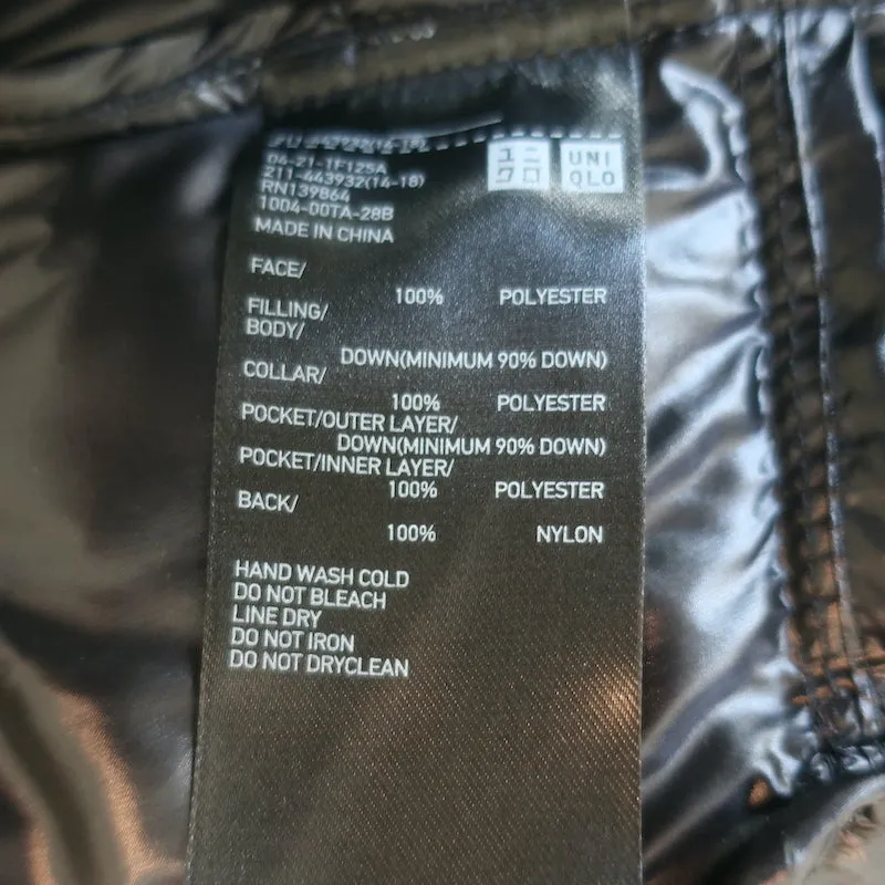 Uniqlo  J Jil Sander Down Puffer Jacket Dark Brown Size Small
